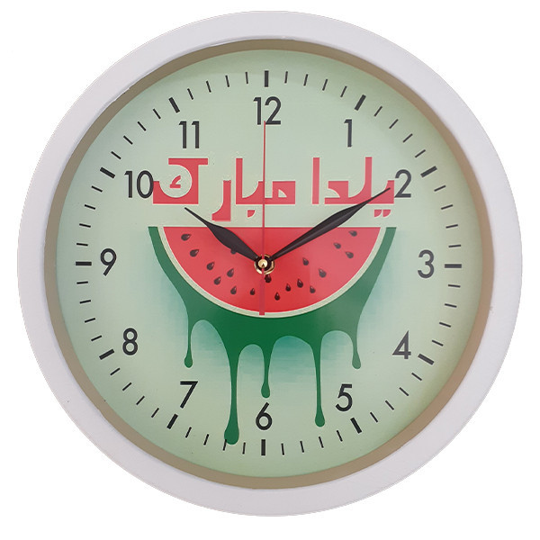 ساعت دیواری مدل یلدا مبارک کد 09015
